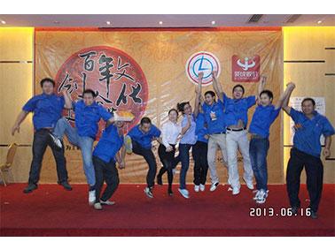 培训篇之卓越战斗力5