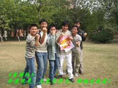  大家齐参与,团结出效益