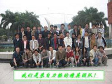 我们是来自力格的精英团队