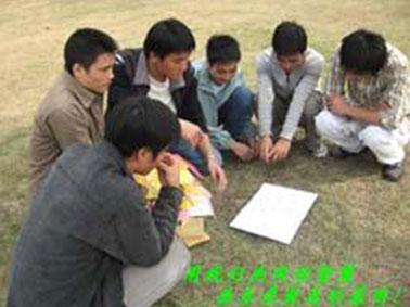 用我们的智慧画未来最美的蓝图