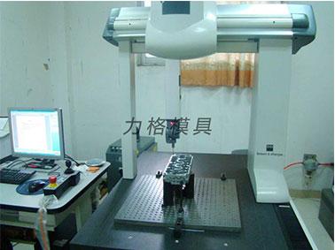 铝铸件用CMM三坐标测量仪