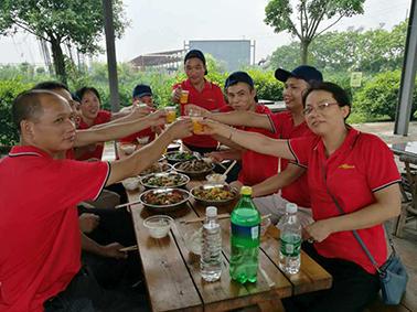 2017年厂庆休闲游003